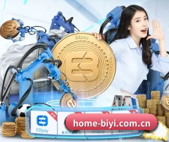 home-biyi.com.cn APP
